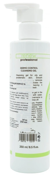 Очищаючий гель для жирної та проблемної шкіри / Dermo Control Cleansing Gel / Renew купить