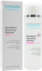 Очищающий раствор / Sensiderm Cleansing Solution / Dr. Schrammek купить