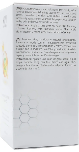 Питательная маска с витамином С / VC NOURISHING SKIN MASK / Onmacabim купить