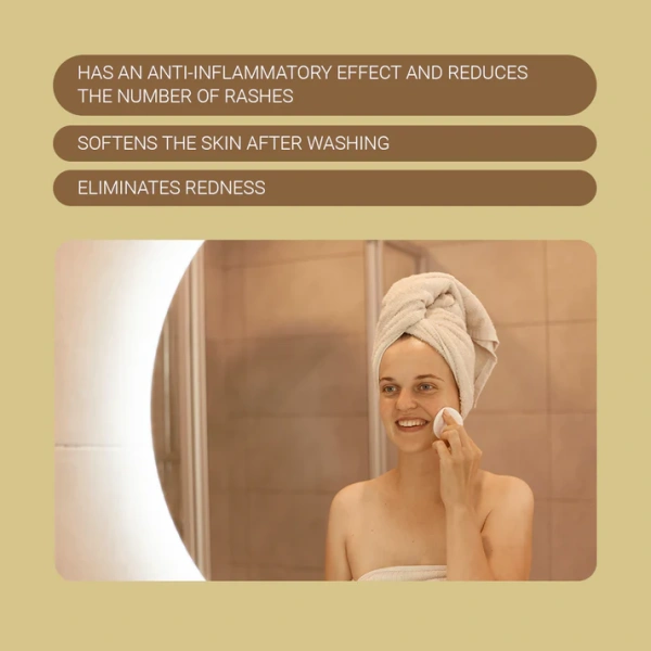 Тонік, що очищає / PURIFYING TONER / Sanmarine купить