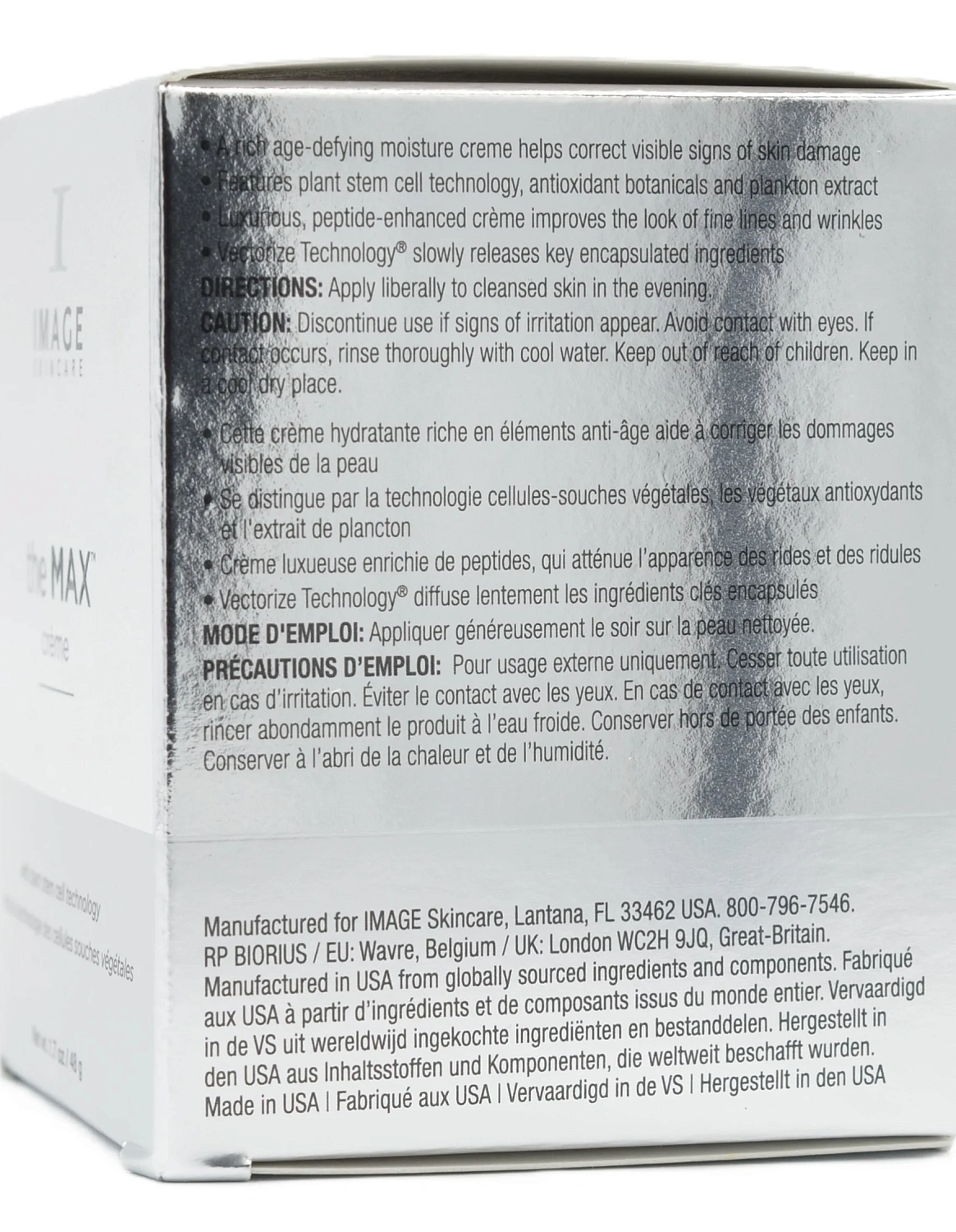 Ночной крем The MAX / The MAX™ Stem Cell Creme / Image Skincare