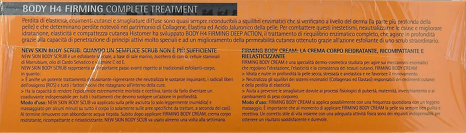 Набор Комплексный укрепляющий уход / BODY H4 Regenerating Kit / Histomer
