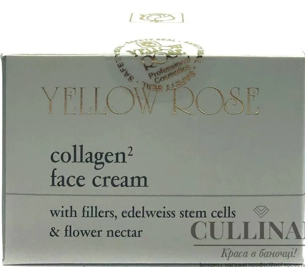 Эффективный антивозрастной крем с легкой текстурой / Collagen² Face Cream / Yellow Rose купить
