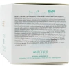 АКТИВ C Биостимулятор ACTIVE С / BIOSTIMOLATORE / Sweet Skin System купить