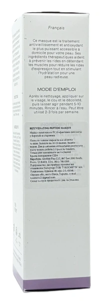 Омолаживающая маска с пептидами / Rejuvenating Peptide Masque / GlyMed Plus купить
