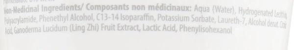 Солнцезащитная эмульсия SPF20 / SUNTIME SUN PROTECTION SPECIAL / Rosa Graf купить