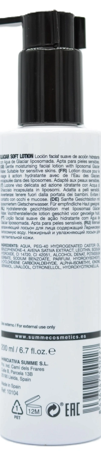 Зволожуючий лосьйон тонік для обличчя / Glaciar Soft Lotion / S+|SUMMECOSMETICS