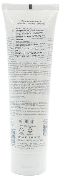 Деликатный скраб для лица / Vital Scrub / Alissa Beaute купить