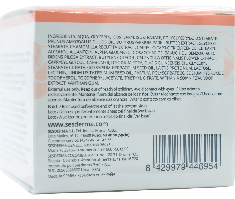 Антивозрастной крем для чувствительной кожи / Samay Anti-Aging Cream / Sesderma купить