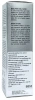 Восстанавливающая гель-маска / BIOLIFTAN GEL MASK / Biogena купить