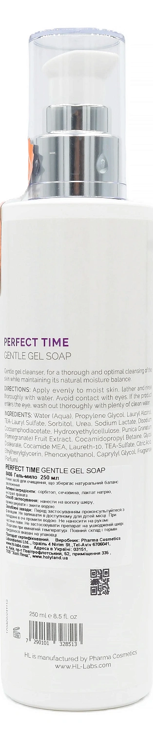 Очищающий гель c липопептидами / PERFECT TIME GENTLE GEL SOAP / Holy Land