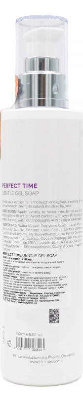 Очищающий гель c липопептидами / PERFECT TIME GENTLE GEL SOAP / Holy Land купить