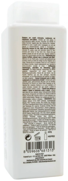 Зміцнюючий шампунь для жирної шкіри голови / Morphosis Reinforcing Shampoo / Framesi купить