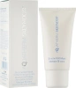 Смягчающая успокаивающая маска / Aquatherm Bi-Zone Soft Mask / Skeyndor купить
