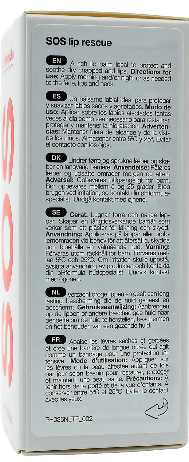 Бальзам для губ SOS / SOS lip rescue / pHformula