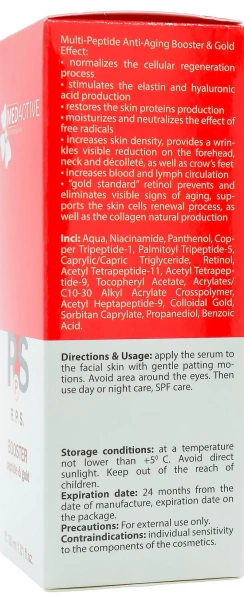Мультипептидний антивіковий бустер & Gold / R. P. S. BOOSTER peptide & gold ph – 5,9 (АП+) / Medactive купить