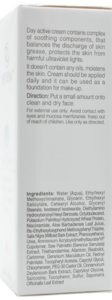 Дневной увлажняющий крем тройного действия для проблемной кожи / Triple Active Day Cream / Renew купить