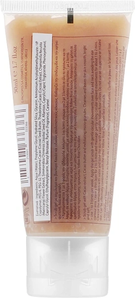 Энергетический шоколадный скраб / Chocolate Face Scrub / Yellow Rose купить
