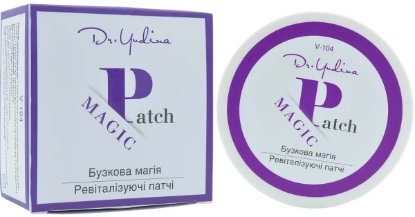 Гідрогелеві патчі / «Фіолетова магія» 60 шт / Dr. Yudina купить