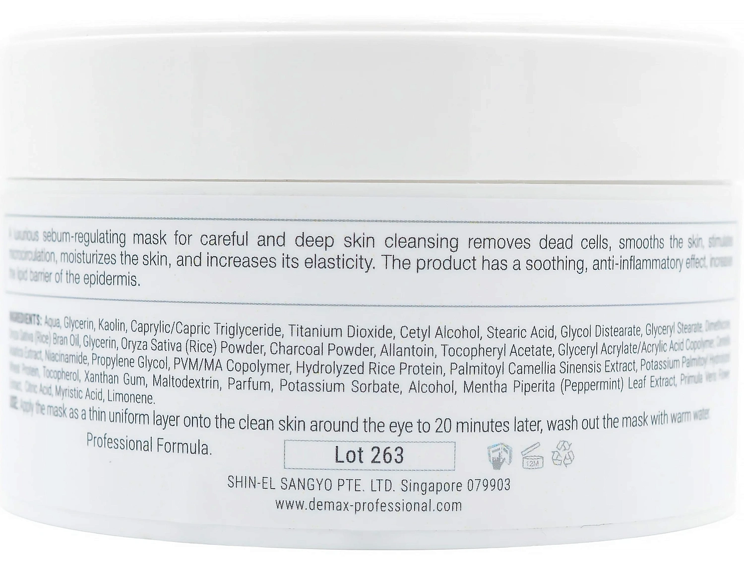 Platinum Mask Детоксифікуюча рисова маска / Demax