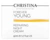 Восстанавливающий ночной крем / Forever Young / CHRISTINA купить