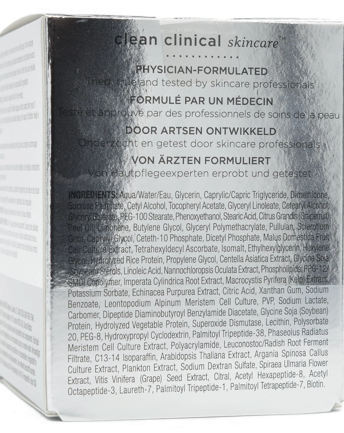 Ночной крем The MAX / The MAX™ Stem Cell Creme / Image Skincare