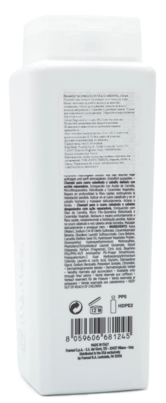 Шампунь для глубокого восстановления волос / Morphosis Repair Shampoo / Framesi
