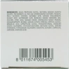 Очищающий мусс с вит С / VITAMIN C Cleansing Mousse / Histomer купить