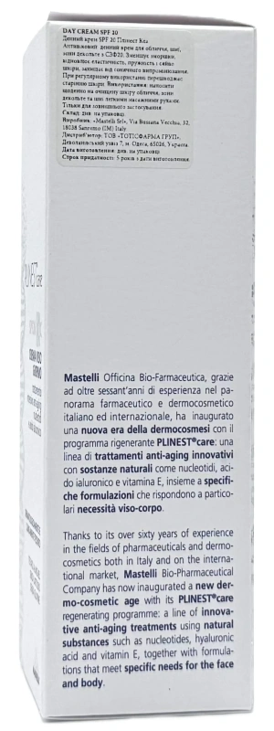 Дневной крем для лица с SPF20 / Plinest Care Day Cream SPF 20 / Mastelli купить