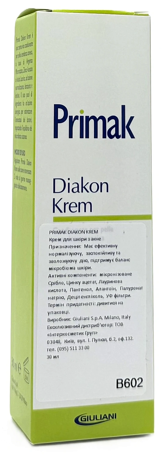 Крем против акне / Primak DIAKON KREM / Biogena