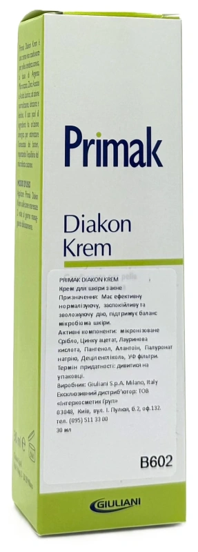 Крем против акне / Primak DIAKON KREM / Biogena купить