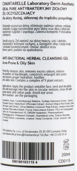 Антибактеріальний трав'яний гель / Anti-Bacterial Herbal Cleansing Gel / Chantarelle купить