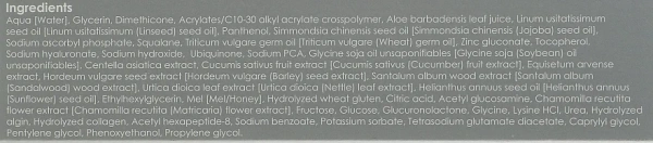 Гель-крем під очі / Mati Eye Serum / Dermagenetic купить
