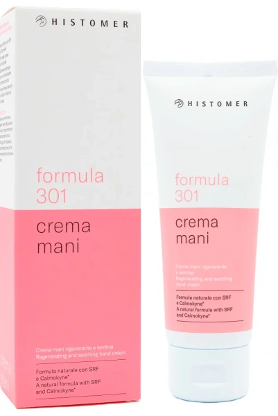 Крем для рук регенеруючий та пом'якшувальний / 301 Hand Cream Regenerating аnd Soothing / Histomer