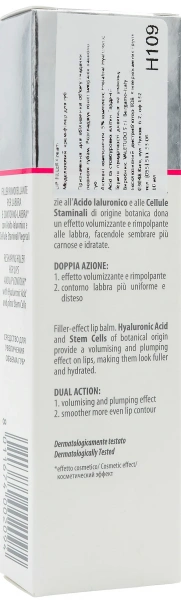 Моделюючий крем-філлер для губ / LIP FILLER Cream / Histomer купить