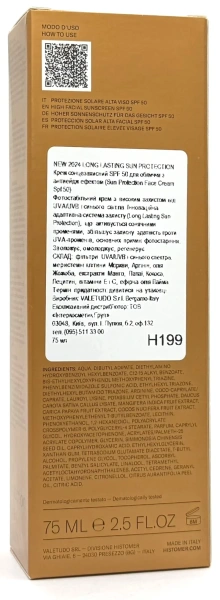 Крем сонцезахисний SPF 50 для обличчя з ефектом антиейдж / Sun Protection Face Cream Spf 50 / Histomer купить