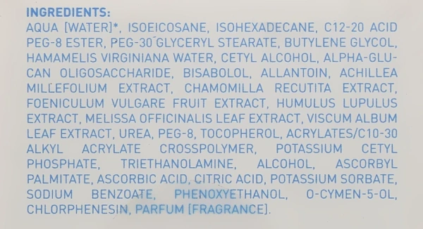 Нежное очищающее молочко /  Aquatherm Delicate Cleansing Milk / Skeyndor купить