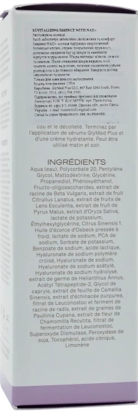 Увлажняющая эссенция / Revitalizing Essence with NAD+ / GlyMed Plus купить