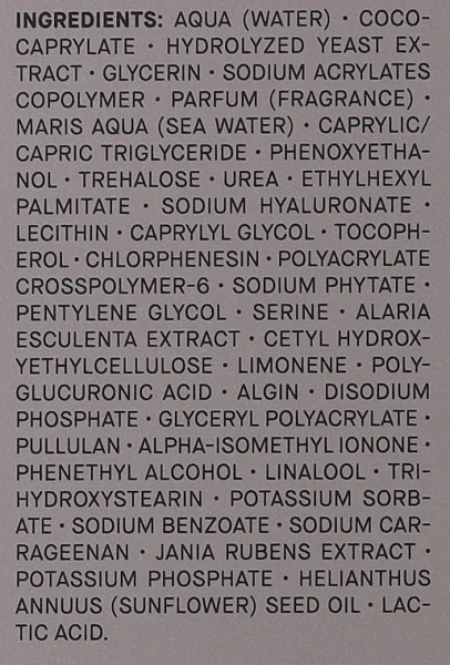 Увлажняющая сыворотка с гиалуроновой кислотой / 240 Hydra’Global Serum / Maria Galland Paris купить