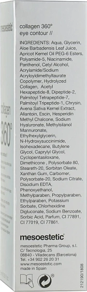 Регенеруючий крем для шкіри навколо очей Колаген 360º / Collagen 360º eye contour / Mesoestetic купить