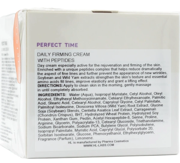 Дневной крем c липопептидами / PERFECT TIME DAILY FIRMING CREAM / Holy Land купить