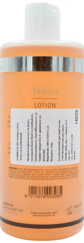 Заспокійливий тонік  / FORMULA 201 Toning Lotion / Histomer купить