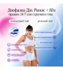TEATOX slim - фитопрограмма / Revive & Thrive купить