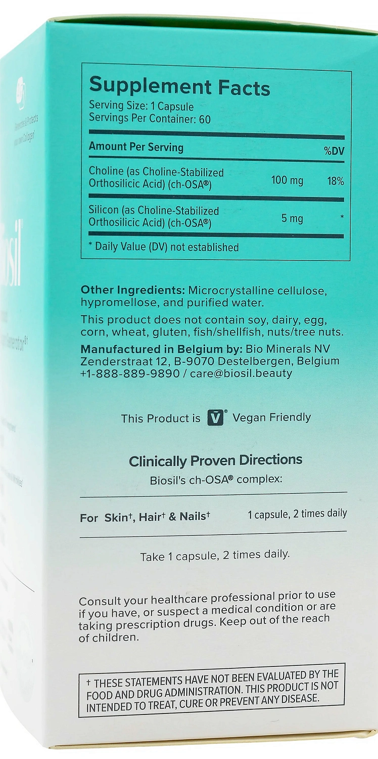 Генератор колагену / Collagen Generator / BioSil