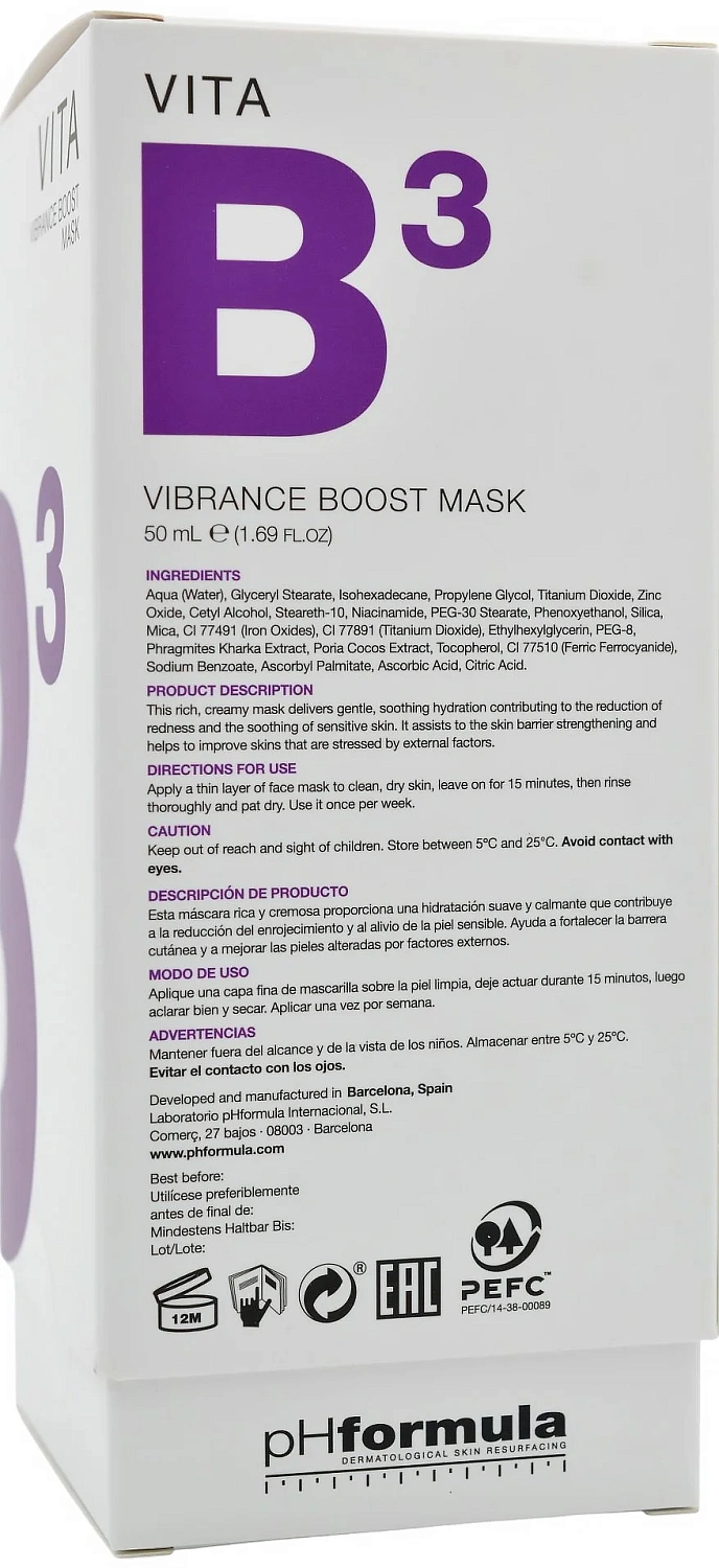 Успокаивающая маска вит. B3 / VITA B3 vibrance boost mask / pHformula