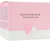 Маска себорегулирующая с голубой глиной / BLUE DETOX MASK / MedActive JD Line купить