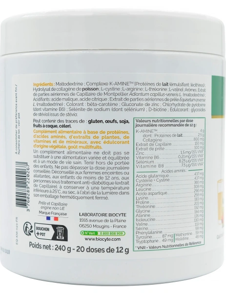Увеличивает объем волос и стимулирует его рост / Keratine Max / Biocyte купить