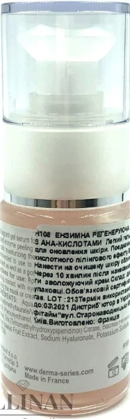 Энзимная регенерирующая сыворотка с АНА-кислотами / Renewing Enzym AHA Serum / Derma Series купить
