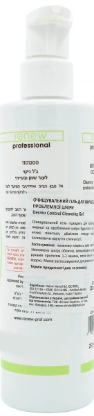 Очищающий гель для жирной и проблемной кожи / Dermo Control Cleansing Gel / Renew купить