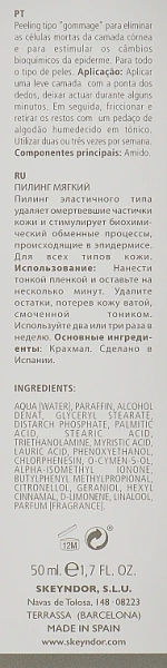 Мягкий пилинг / Essential Soft Peeling / Skeyndor купить